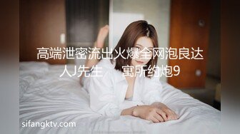 大战后入的熟女