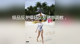 豪车搭讪美女网红刚上车就开始骚【陌陌探探过时了，用下面简阶的】