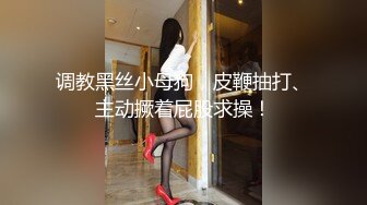 刘夏约同学小攻家中偷情,小帅哥低吟深插,差点被父母发现