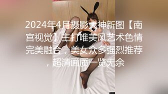 [2DF2]护士妖姬ts雨欣和帅哥上演‘身体后宫’的故事，护士很温柔，被操也没有一丝男人的粗犷 [BT种子]