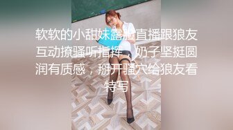 天美传媒-少女为了报复闺蜜和闺蜜老公偷情-颜射