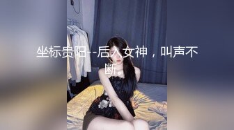 ❤️淫欲反差美少女❤️清纯学生妹妹打电话请假时被哥哥强上，大肉棒的冲击下想叫又不敢叫的刺激，纯情JK超级反差