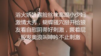 极品美女 蜜桃沐沐 长视频定制 抖音风裸舞原版画质视频福利合集[60V] (19)