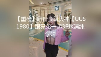 【小陈头星选】约了个高颜值甜美格子裙花臂纹身妹，舌吻摸逼上位骑乘近距离摸逼猛操