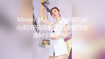 【新片速遞】  《最新重磅✅硬核精品》露脸才是王道万人求档OnlyFans极品网红情侣褒姒私拍完结多情趣露脸激情肉战很有代入感