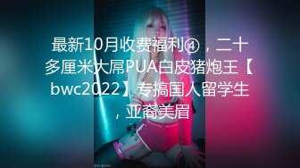 [2DF2] 男爵全国探花约了个白衣短裙少妇啪啪，舌吻互舔69口交上位骑乘大力猛操 - [BT种子]