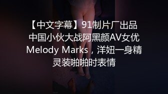 愛神傳媒 EMYH003 性感女護士被我當性玩物 宋南伊