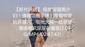 大神Amore真实约炮超反差女校长第二部,短发离异事业型女校长，骚的不像话，撅起大屁股