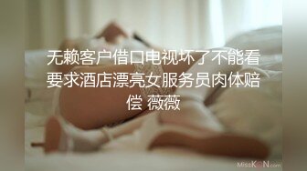 海角乱伦大神和极品气质网红脸嫂子偷情侧入抽插到高潮，太深了太深了，我快不行了