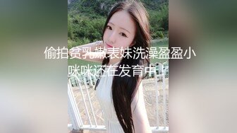 (中文字幕) [ATID-476] BBP ビッグブラックペニスに堕ちた女捜査官 碓氷れん