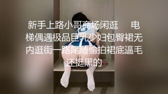 ❤️双马尾清纯少女❤️双马尾才是最好的方向盘，你也想成为双马尾lo娘的驾驶员吗？极品淫荡JK双马尾啪啪口交性爱