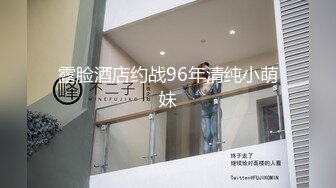 高颜值在校女大学生身材也好 全裸自慰至失禁潮贫 阳台裸露~喷尿~女上侧入无套啪啪内射中出 (2)