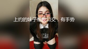 小炮友约出来艹