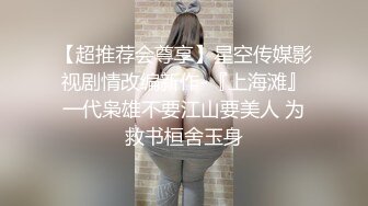 天花板级清纯白虎美少女〖米胡桃〗✨在逃公主！可爱黑粉玫瑰，洋装LO裙，被爸爸中出内射，白丝过膝袜粉嫩美穴~