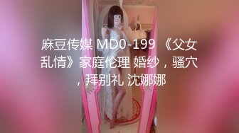 重磅泄露最新推特博主Atun约啪良家丰满女神 楼道口交跪舔 无套爆操极品粉穴 口爆吞精 完美露脸 高清720P原版