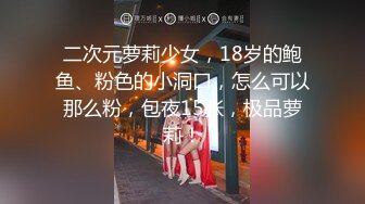 国产CD系列极品伪娘曦曦新作 公园小道亮片裙高跟露出巨乳飞机射在黑丝美腿上