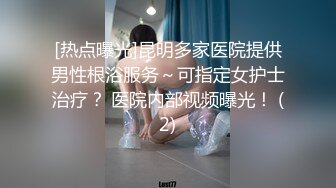 漂亮清純美眉吃雞啪啪 老婆愛不愛我 嗯嗯 啪啪好羞羞 這表情好可愛 在家被男友無套輸出 拔吊射肚皮