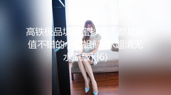 东欧黑丝肉弹骚货Kisankanna1超高画质4K资源精选合集【32V】 (5)