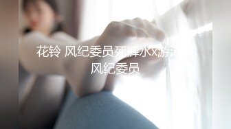 【原创国产精选】被单男操高潮了，抱紧单男热吻，刺激