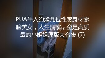 《最新流出极品另类妹》露脸才是王道！网红鬼头纹身拽妹itsm私拍，各种啪啪一线天粉嫩比怀孕蜕变到炮弹巨乳母狗样2 (8)