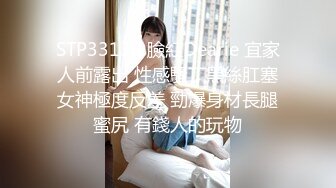 和女王做爱