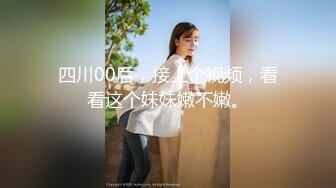 【圣洁婚纱❤️淫靡新娘】结婚当天还有出来偷情.你有这样的老婆怕绿吗？穿着婚纱被无套输出 白色婚纱 沉浸式勾引 (3)