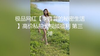 偷拍大师商场尾随偷拍几个美女裙底风光 宽松胸衣姿色少妇杂乱的阴毛从微透蕾丝白内钻出来