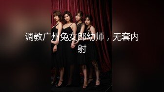 原创认证，后入打屁股调教小女友