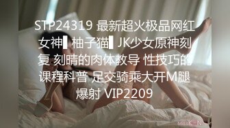 ✅洛丽塔少女情色✅香甜白嫩甜美小姐姐〖寻小小〗清纯诱惑完美结合，裙子翻起来直接草，如玉般的身体 酥到骨头里！