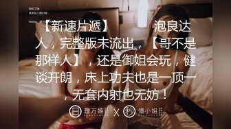 自拍，人妻熟女口，手势验证