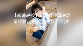 东北佳丽从北京高端会所回老家经过东莞师傅培训过的“活”果然不一样