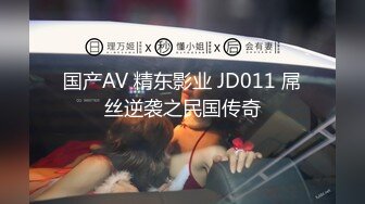 老公通话差点被听出来