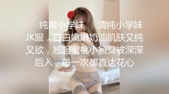 大奶美女绑大奶美女 绑着M腿被指奸骚水狂喷抽搐 无套输出