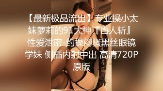 小伙在按摩房找了一个刚出来做的小美女 哎哟捡到宝啰