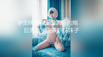 极品熟女 高颜值熟女，符文女战士如母狗一般撅起屁股让主人艹，那感觉简直爽翻了