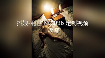 ✅ 全网推荐 ✅色魔摄影师约大长腿内衣模特酒店私拍趁机揩油掰开鲍鱼玩屄 (4)