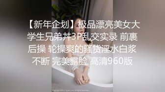 ✿眼镜娘萌妹✿清新小可爱〖TopSweetBaby〗JK小可爱被大鸡巴哥哥放倒在书桌上插入小嫩穴反差小学霸