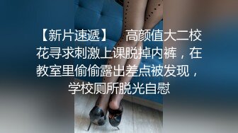 【新片速遞】最新一对情人偷情酒店开房被偷拍，韵味女人味十足的美少妇和情人偷情，啪啪的太爽了双脚紧绷夹得很紧啊，表情很销魂