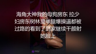 麻豆传媒《机灵可爱小叫花》强诱僧人犯色戒 新晋女神 韩诗雨