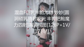 【新片速遞】 2022-5-22【锤子丶探花】牛仔短裤漂亮妹子，一脸呆萌肉感美腿，抓着大屌深喉，抬起腿侧入猛操