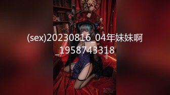 【新片速遞】   ✨✨✨❤❤❤新人！清纯女神！好漂亮啊~【酥小蜜】自慰！高潮流白浆~爽~~✨✨✨-~好色尤物，小骚逼会的不少~！