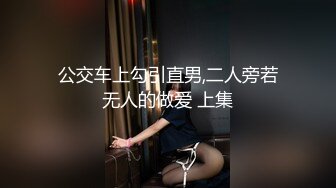 Patreon上自购THEEND超美模特诱惑人体四点写真2V