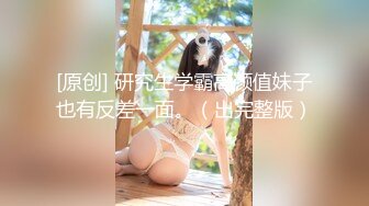 パコパコママ 081818_321 奥さん、今はいてる下着を買い取らせて下さい！～紫陽花色したシミ付きパンティ～ - 佐々木優奈