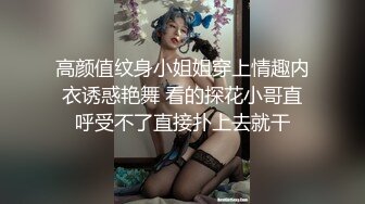 《绿意盎然㊙️重磅福利》老婆管视频这个叫轮妻，我的词汇量又增长了一个，这单男是有什么样子的魔力，艹到淫妻都喊老公了  新帖标志 (2)