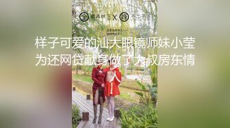 【新人专攻少妇】约了个毛毛浓密少妇啪啪，沙发口交骑乘后入大力猛操呻吟，很是诱惑喜欢不要错过