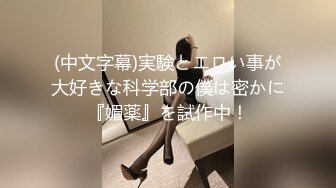 ⚡极品性感尤物人妻『yunyun』被单男大鸡巴爸爸当成鸡巴套子 母狗就是给大鸡吧随便使用的肉便器