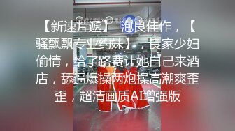 高颜值清纯美少女「果果」福利私人定制，洁白无暇的酮体露脸反差手扣嫩穴自慰 (1)