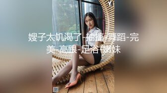 【SQGY06】色情公寓.第六集.小贤失恋圆舞曲 #尤莉