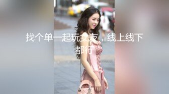 身怀六甲女演员，七擒七纵七色狼