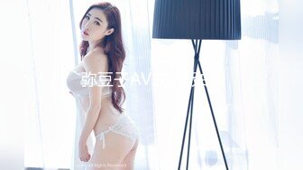 20230515_俄罗斯美女pon_74903636